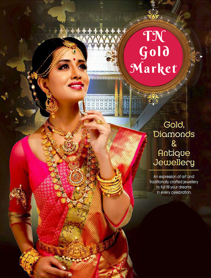 pink saree lady wearing gold jewel - tn gold market